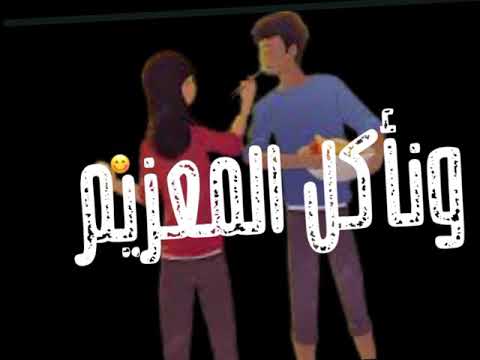 حلقولو مهرجان في الكوشه هتكوني جنبي