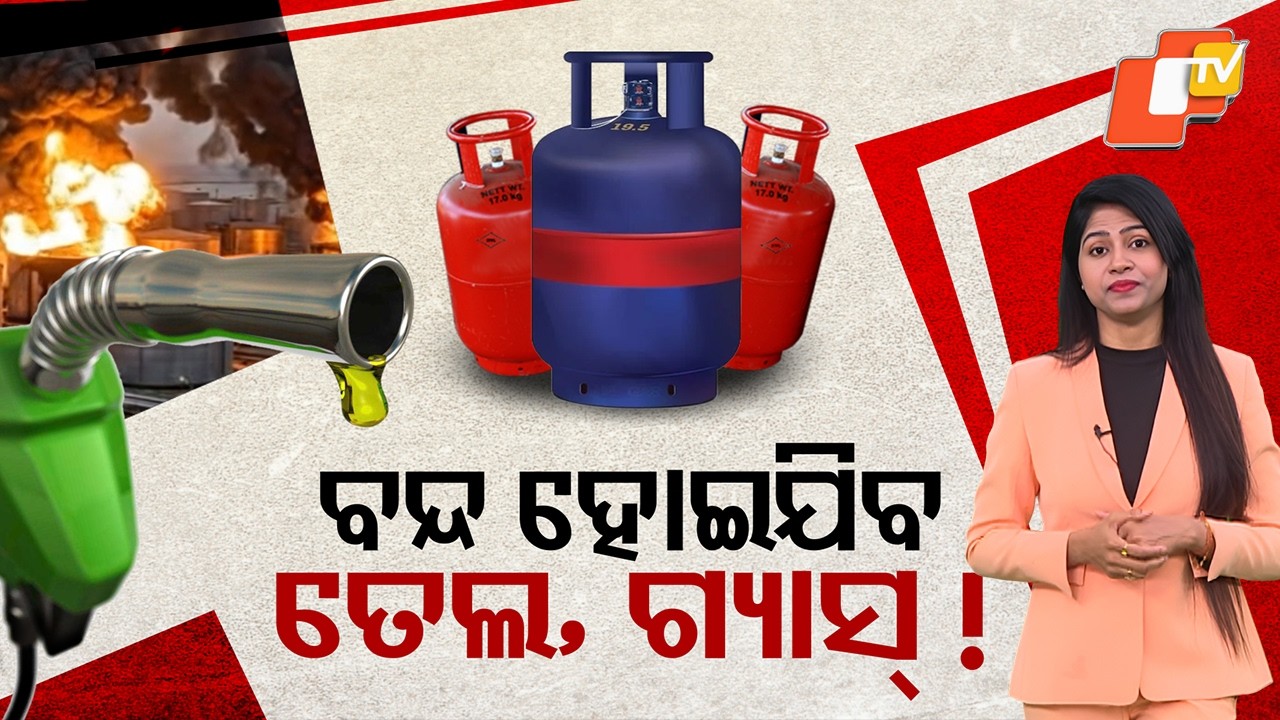 Fuel Prices Surge in India Amid Middle East Tensions and US-Iran ...