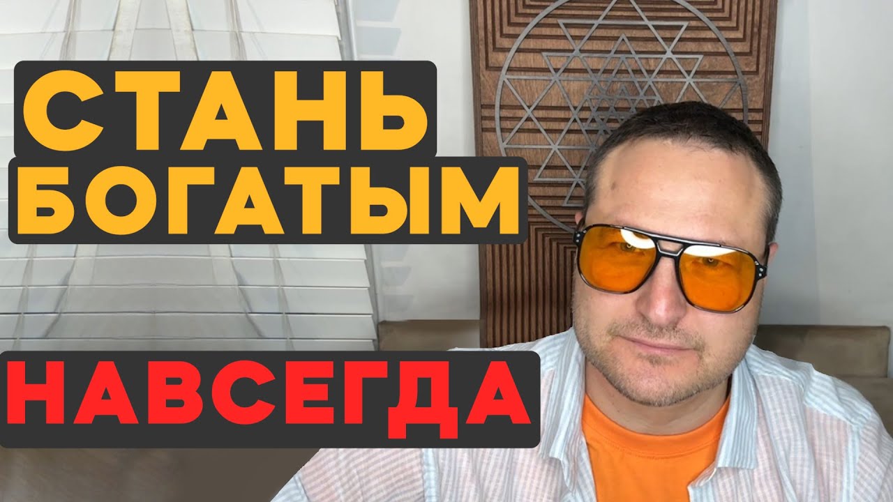 Техника на Миллион! Все что Вы Пожелаете ПРОИЗОЙДЕТ!