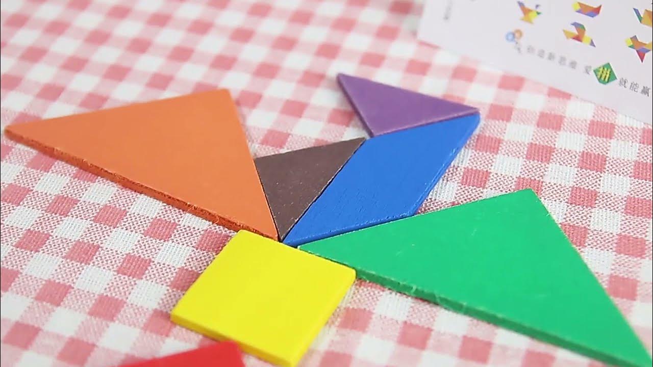 tangram-rules-and-how-to-play-tangram-youtube