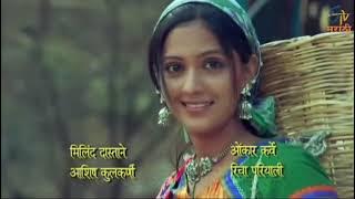 Lek Ladki Hya Gharchi Title Song