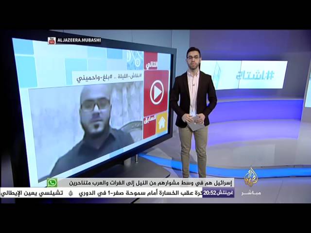 هاشتاج ..نقاش اليوم : حملة بلغ واحميني  للعنف الأسري في الأردن