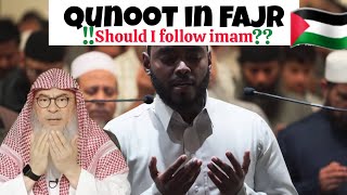Qunoot Nazilah In Fajr For Plestine Should I Follow The Imam? Im Al Hakeem