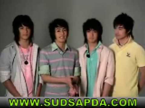 B.O.Y. - SUDSAPDA  คนหล่อขอทำดี2 GOOD FOR GREEN