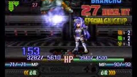 Namco X Capcom - Gameplay (Ch22 - Part 06/08)