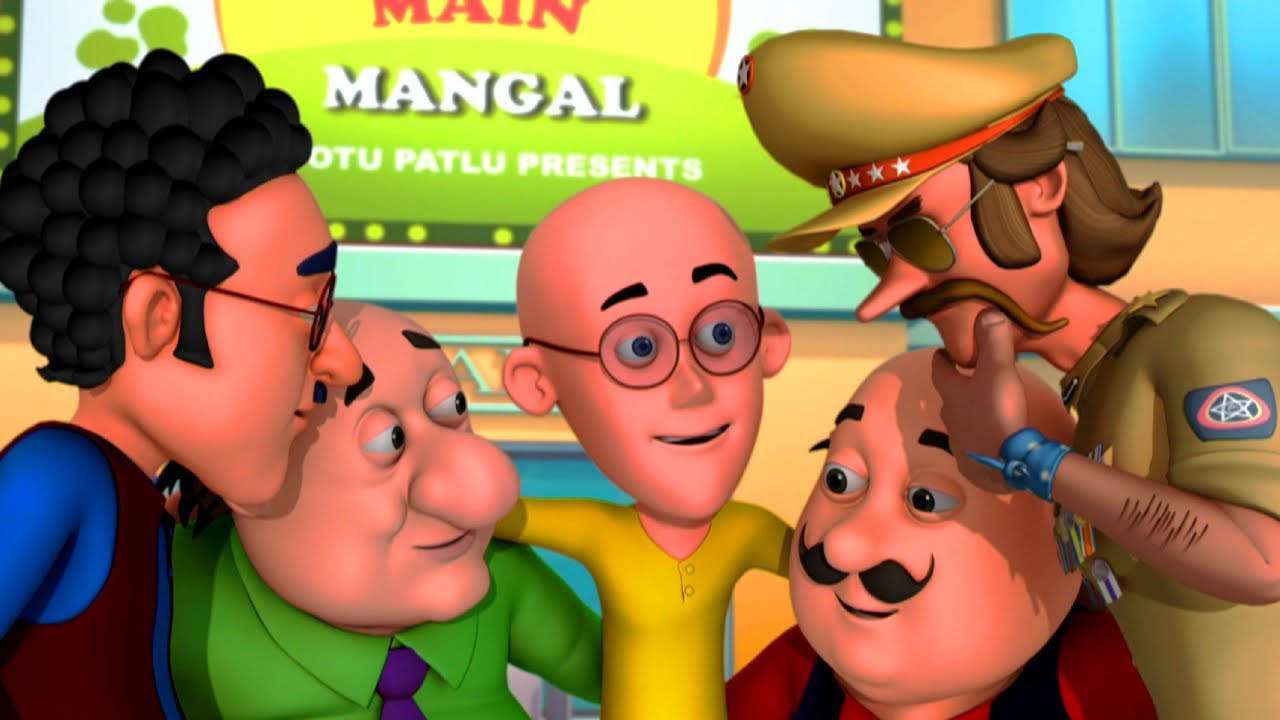 Motu Patlu की बनी Plannings | Motu-Patlu