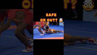SAFE OR OUT? 😱 | Kabaddi Close Call #kabaddi #kabbadi #sports #sport #sportsshorts #viralvideo