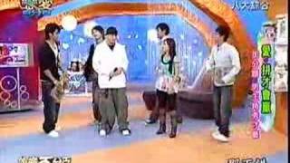 20061126戀愛百分百  梁靜茹part3
