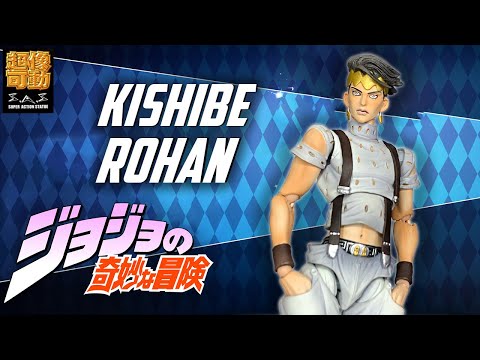 REVIEW Kishibe Rohan Figures from Diamond Is Unbreakable by Medicos Super Action Statue