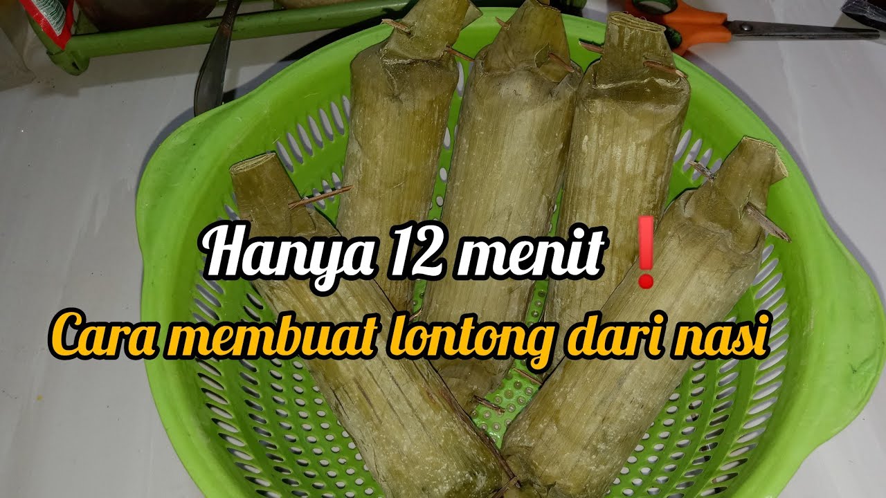 Resep mudah lontong dari nasi hanya 12 menit❗