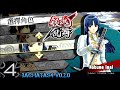 Gintama Ranbu 60Fps All Character Ps4 Emulator For Android Bachatas4 v0.2.0