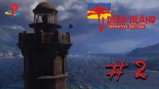 Dead Island Definitive Edition #2 — тачка на прокачку