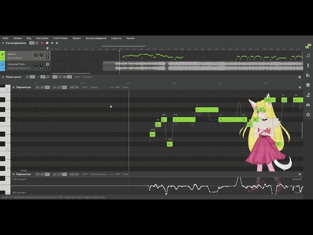 I tried to port myself to SynthV - YouTube