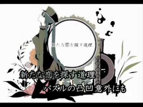 1925歌ってみた【＠Michael＠】なんか音違う気がする＾ｐ＾
