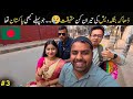 Exploring Dhaka with Locals 🇧🇩 | National Museum Bangladesh, Travel Vlog