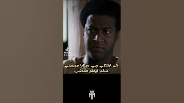 بلال بن رباح فلاصبرن صبرا لم تعرفه العرب الله حالات واتس دينيه 