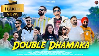 Double Dhamaka 2023 | Thakur Raghubir Singh & Vinay Gautam| Latest Pahari Song 2023 | Hati Swar |