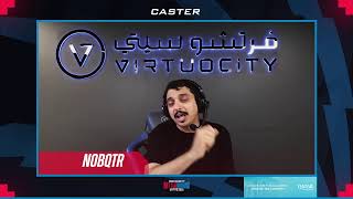 VBG 2026 - FORTNITE ONLINE QUALIFIERS