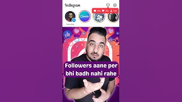 Followers are not increasing even after coming #instagram #followers #tips #tricks #tipsandtricks