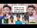 Khan G Research Funny Thuglife Moments |Khan G Research Funny Moments| By|Pakistani Bros Reactions|