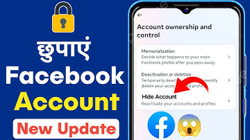 How to Hide Facebook Account 2025 | How to Hide Facebook Account