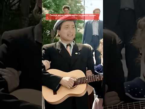 Как снимали Советский фильм «Весна на Заречной улице»