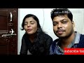 How Is Honeymoon Trip At Digha Watch Once Time