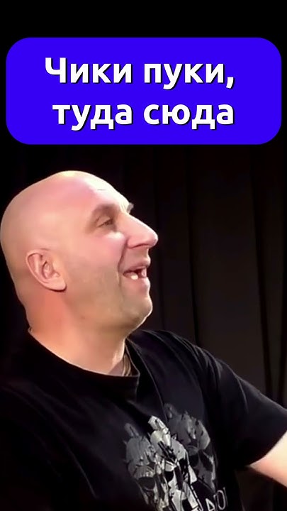 1часть🤦‍♀ВО что вы влюбляетесь??? Сатья Дас #сатьядас #веды #психология ...
