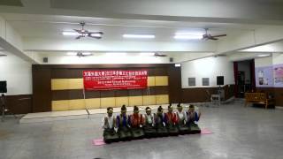 Saman Dance - Wenzao Ursuline  of Language