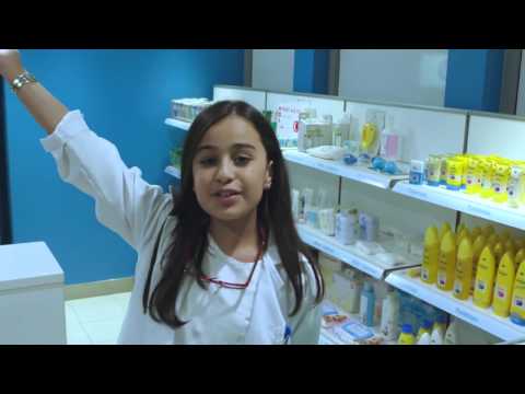 عندنا وايد وضايف كيدزانيا الكويت اغنية كيدزانيا
