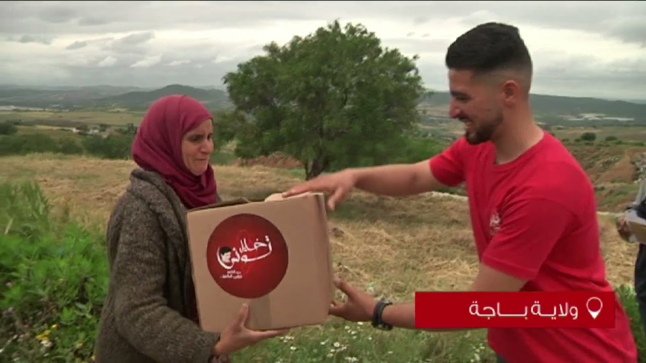 قافلتنا اليوم تحط الرحال اليوم في ولاية باجة