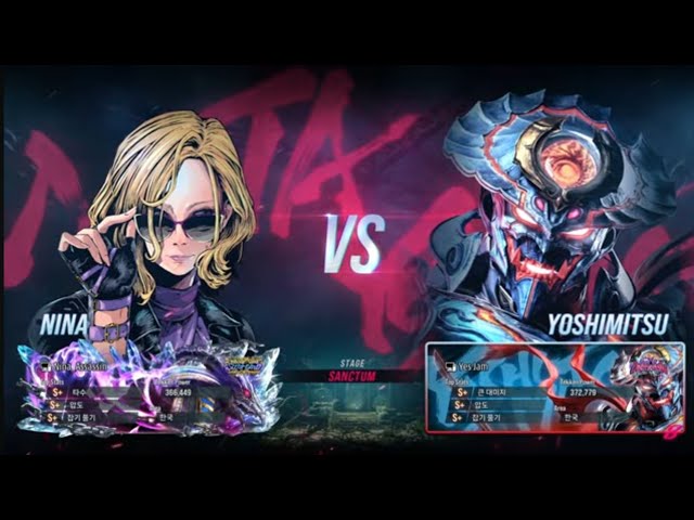 Nina Assassin VS eyemusician (yoshimitsu) - Tekken 8 Rank Match class=