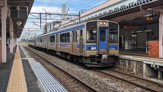 IGR車の東北本線運用！　IGR7000系北上駅到着