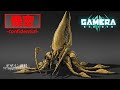 『Making of "GAMERA -Rebirth-"』ガメラリバース製作裏側映像⑥【Netflix配信中】