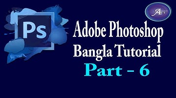 Adobe Photoshop Bangla Tutorial Full A to Z (Part-6)|| Preferences Settings