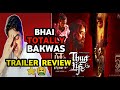 Thug life movie trailer review | Kamal hassan