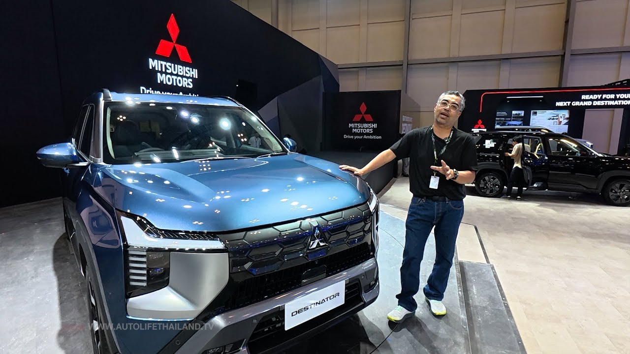 MITSUBISHI DESTINATOR ใหญ่!!แต่ไม่เนี้ยบ ในไทยรอลุ้นเครื่อง HEV ยังเทียบไม่ได้กับ Pajero Sport