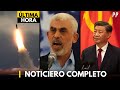 Noticias: EEUU Bombardea posiciones de IRÁN | LÍDER de HAMAS está RODEADO | Nuevo CONFLICTO en CHINA