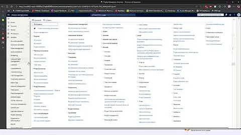 Axtension Project Management 2025 H2 Release