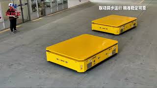 Double-vehicle Coordinated AGV Automated Transfer Cart