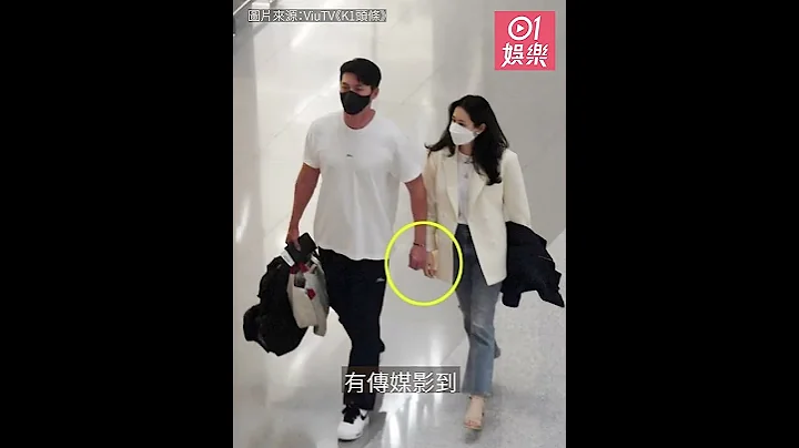 與孫藝珍抵達洛杉磯即被粉絲包圍　玄彬化身保鏢貼身護花超寵妻 - 天天要聞