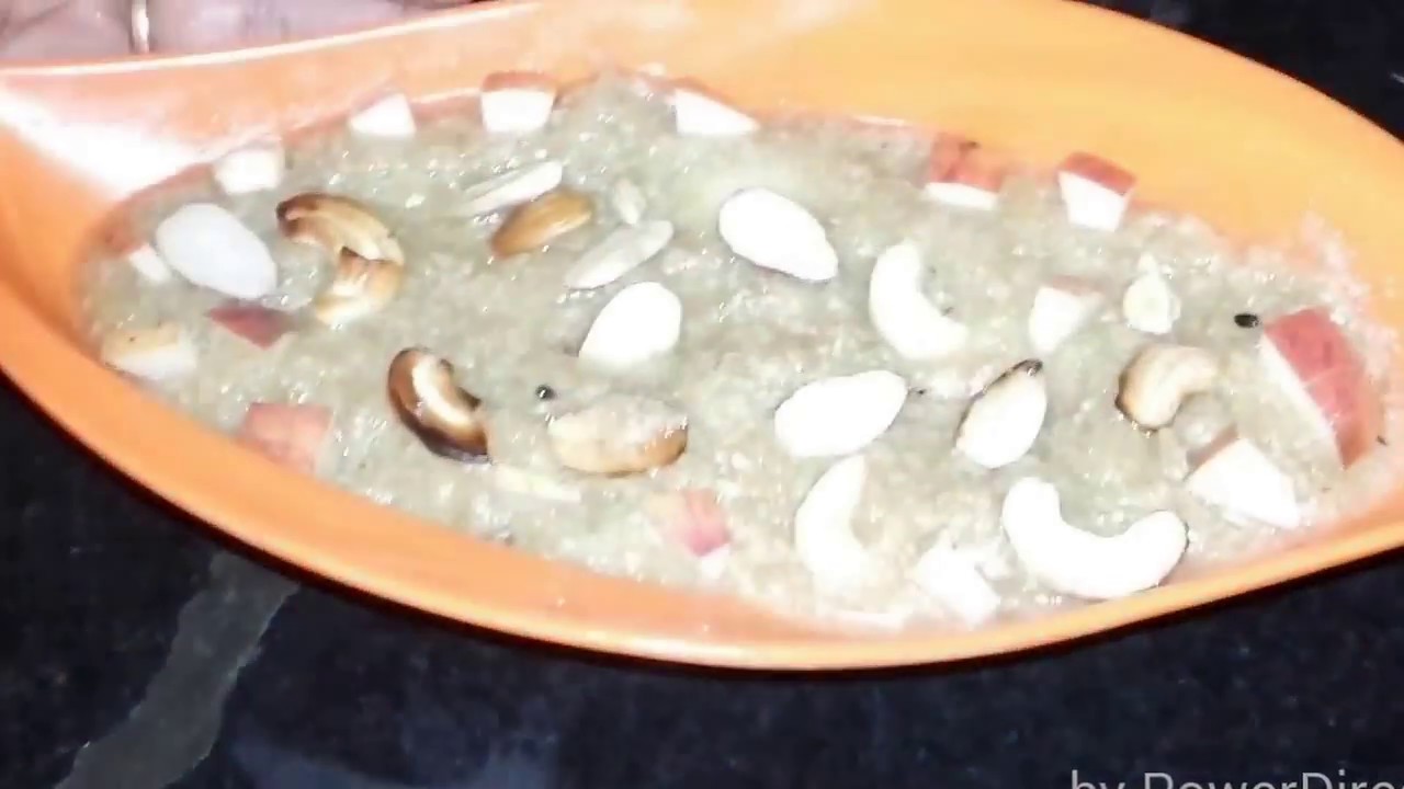 Seab(apple) ka meetha - Fathima's Cooking