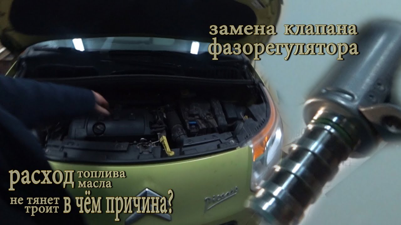 Масло в турбо субару Масло в турбо субару