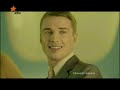 Рекламний блок анонсы ICTV заставка 138 16