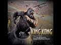 01 - Chases Ann &amp; Jack - King Kong Soundtrack 2005 CD3
