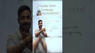 Inverse Trigonometry_Part 06#shorts