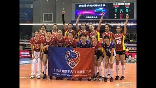 171104 yeonkoung Shanghai 3:2 Zhejiang 720p