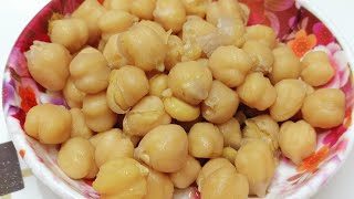 सभी तरह के नाश्ते खाकर हो चुके है बोर तो बनाये काबुली चने का नाश्ता |Breakfast /Chana Recipe /Nashta