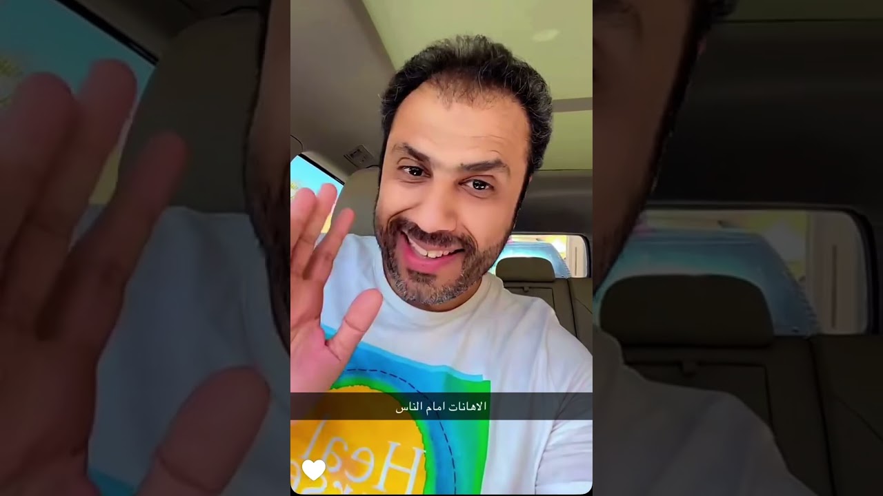 رجال جيدون ظاهريا تركتهم زوجاتهم / ناصر الجميعة