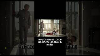 Почему горничная спала на холодном полу с чуж #миллионер #семейнаядрама #историялюбви
